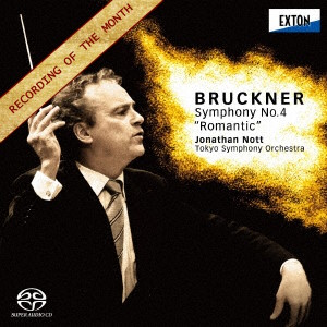 bruckner symphony exton