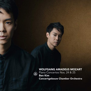 mozart piano concertos challenge kim