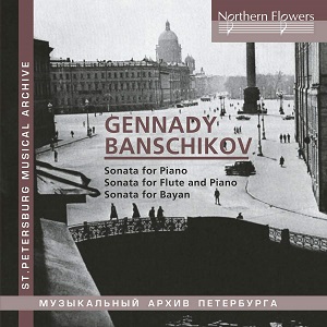 Banschikov Piano Sonata Northern Flowers NFPMA99155