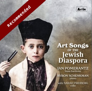 songs jewish disaspora acis