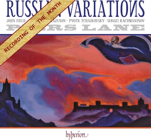 russian variations hyperion