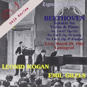 beethoven violin doremi kogan gilels