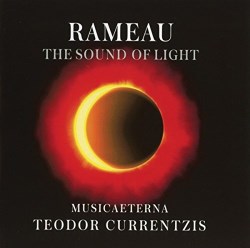 Rameau_light 88843082572