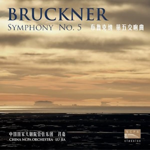 bruckner symphony ncpa