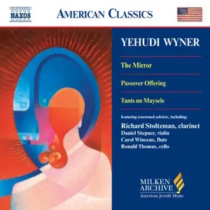 wyner chamber music naxos