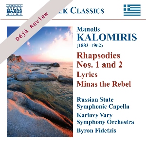 Kalomiris Rhapsodies Naxos