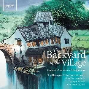 Ye TheBackyardoftheVillage SignumClassics