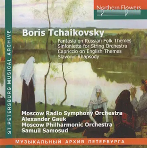 B Tchaikovsky: Orchestral Music (Northern Flowers) btchaikovsky orchestralmusic northernflowers