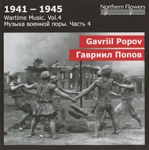 popov symphony3 northernflowers