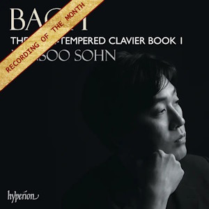 bach hyperion