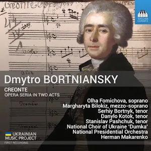 Bortniansky: Creonte (Toccata Classics) bortniansky creonte toccata
